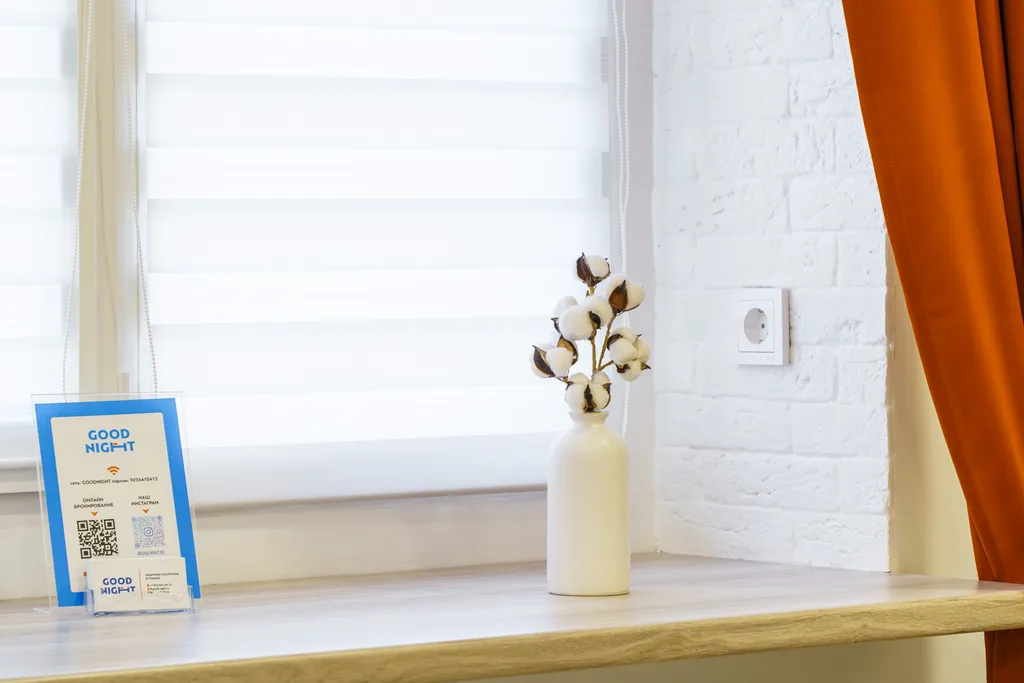 Good Night на Белинского 32а