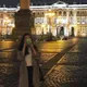 Ксения