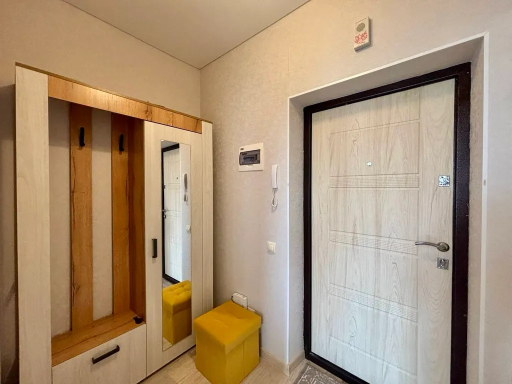 Комфортная студия