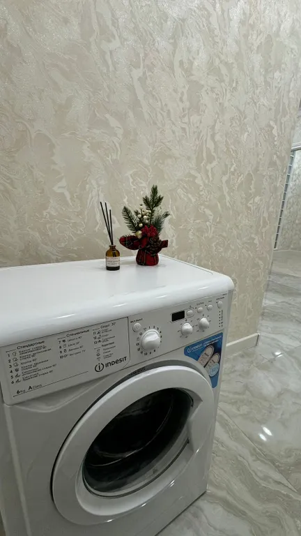 Двухкомнатная квартира в центре города