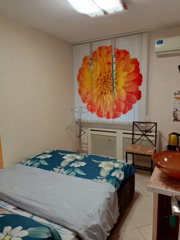 Квартира Комната — Москва