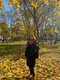 Анастасия