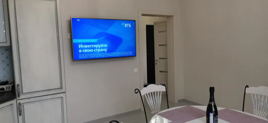 Уютная 2-комнатная квартира