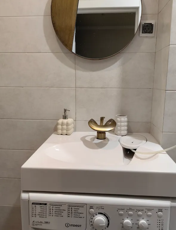 Квартира Квартира Между морем, горами в бамбуковой роще — Сириус