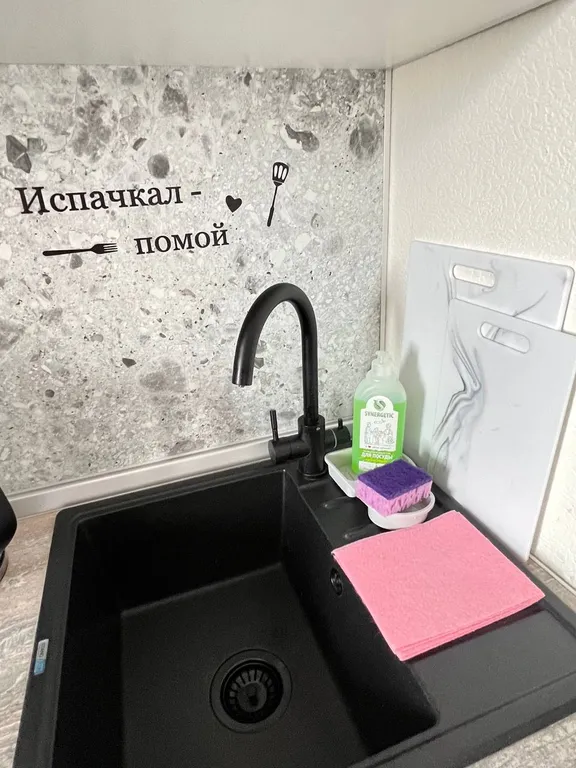 Квартира в жк комфорт класса
