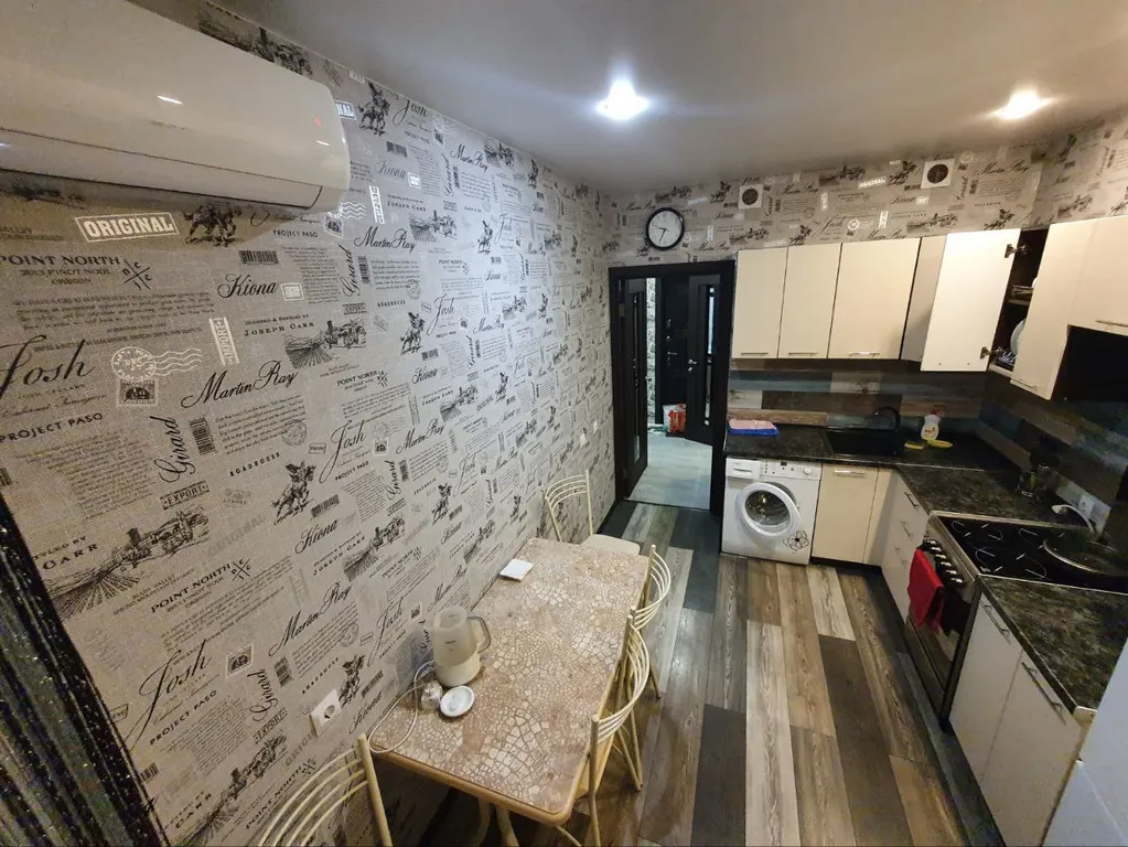 Квартира Квартира у моря — Анапа