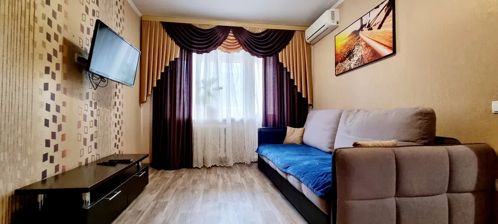 Уютная квартира