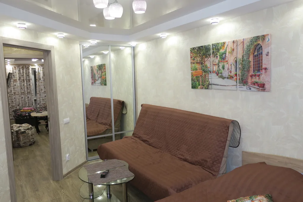 Самый Центр