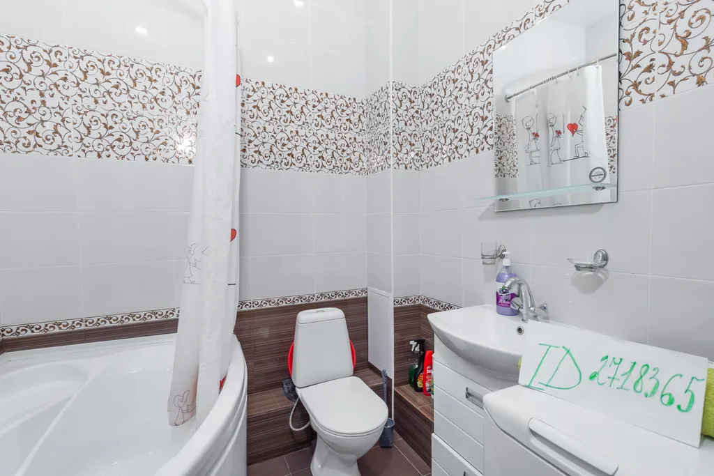 Квартира Уютная квартира-студия — Янино-1