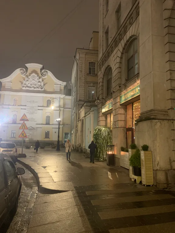 Квартира у Летнего сада