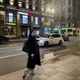 Лилия