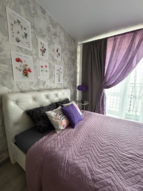 Комфортная квартира для проживания