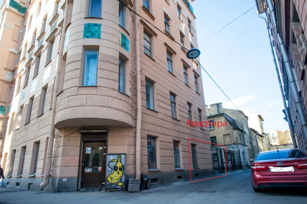 Квартира Квартира loft78 Zoom — Санкт-Петербург