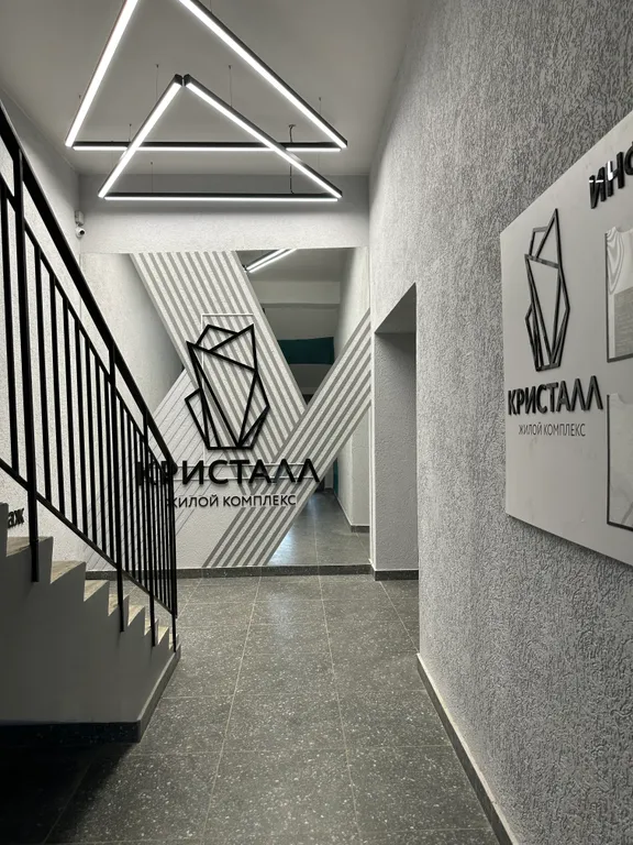 Новая квартира в ЖК Кристалл