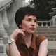 Наталья