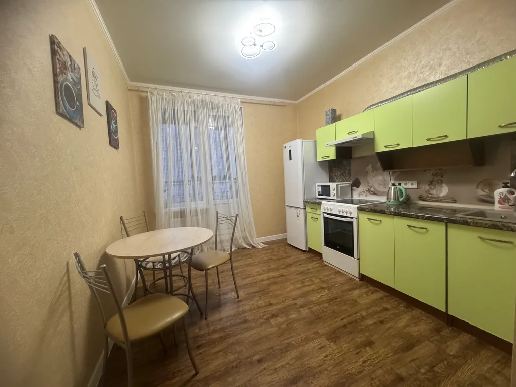 Уютная квартира