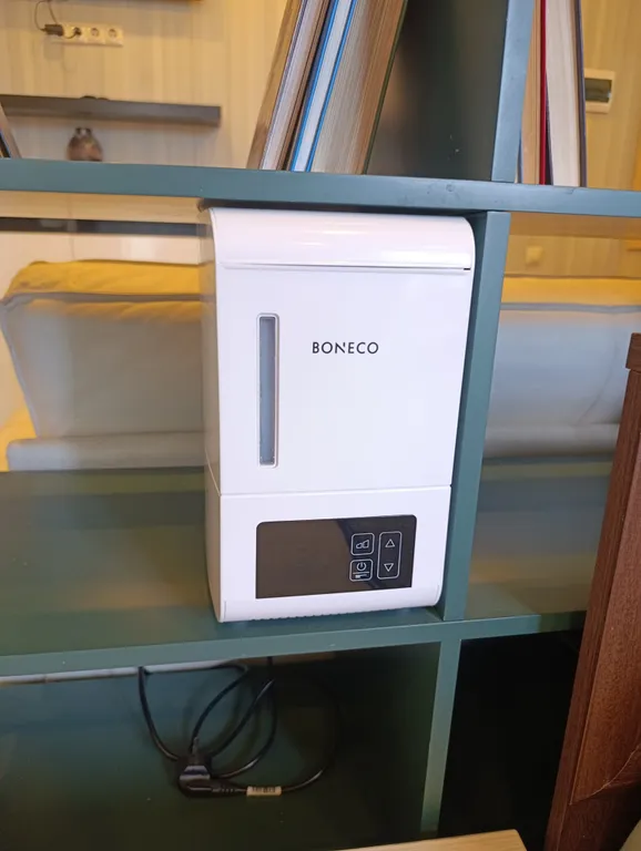 Уютный отдых