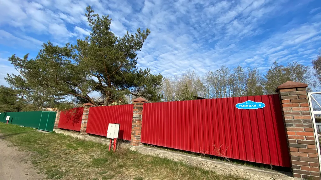 Bungalo39 у Балтийского моря