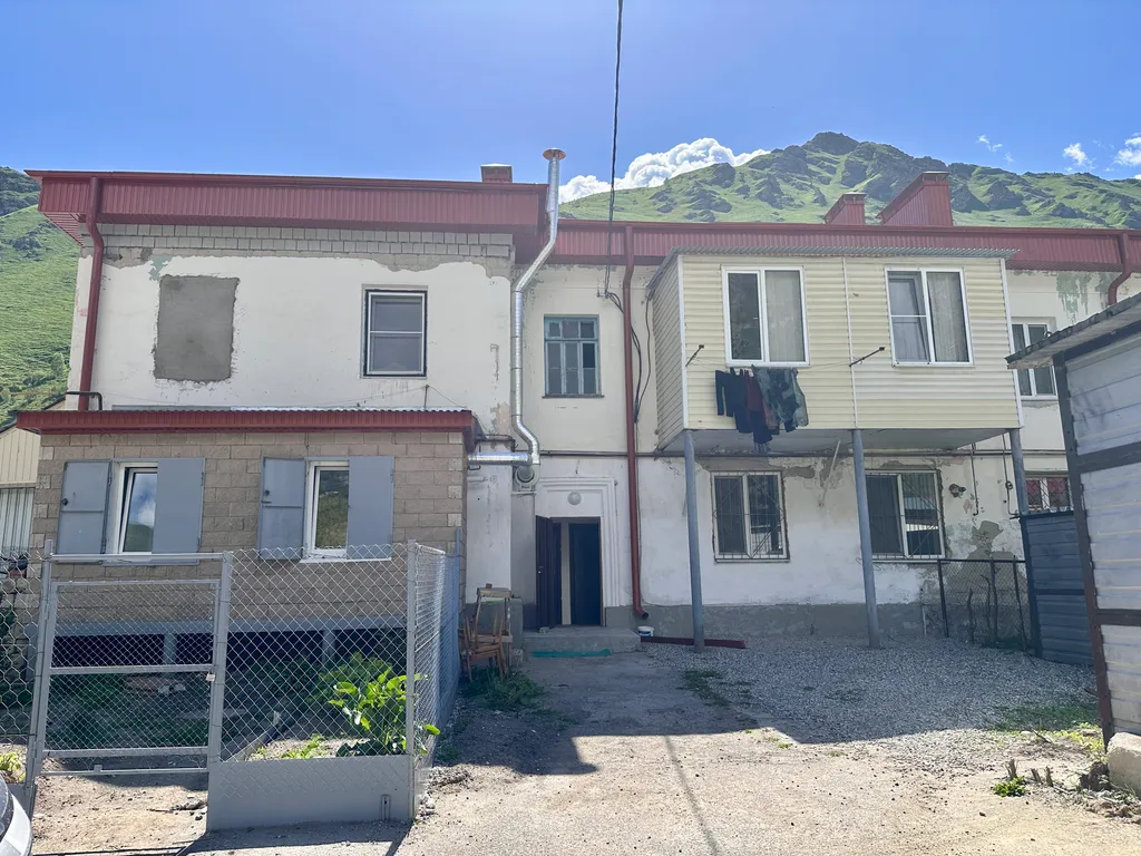 Уютная квартира в центре города с видом на горы