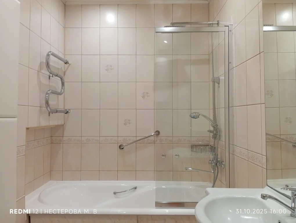 Уютная квартира в старом городе