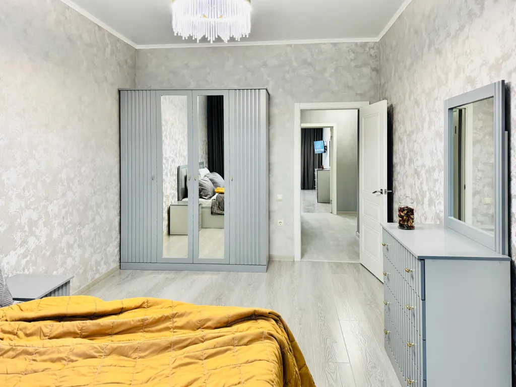 Квартира Чистый Воздух в центре у парка