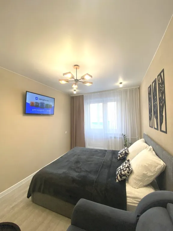 Квартира Уютная квартира в центре Взлётки — Красноярск