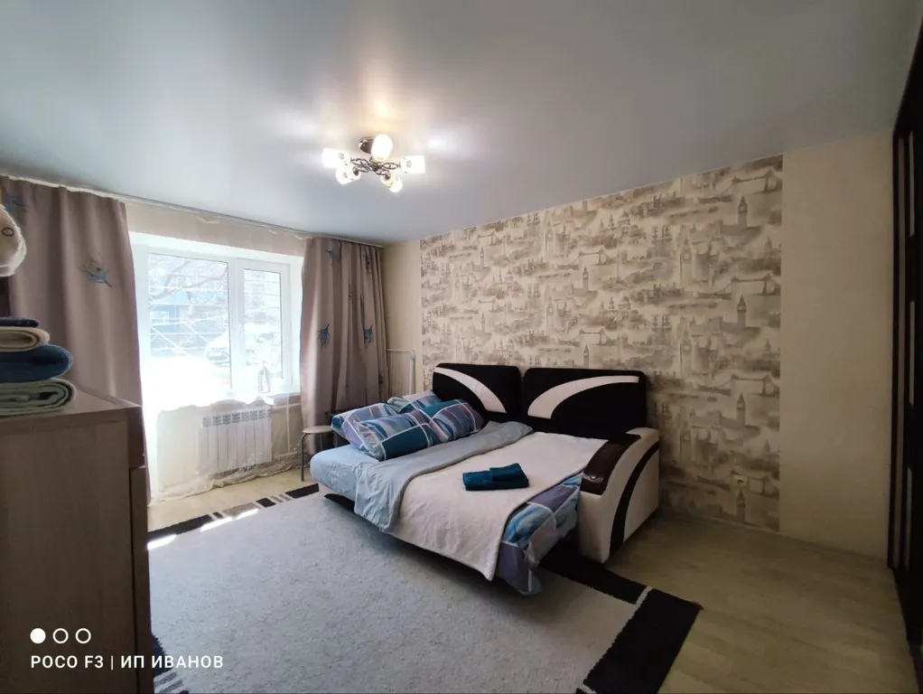 Двухкомнатные апартаменты с раздельными комнатами