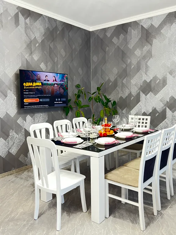 Самый уютный семейный дом