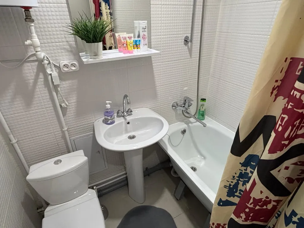 Уютная квартира в 5 минутах от центра города