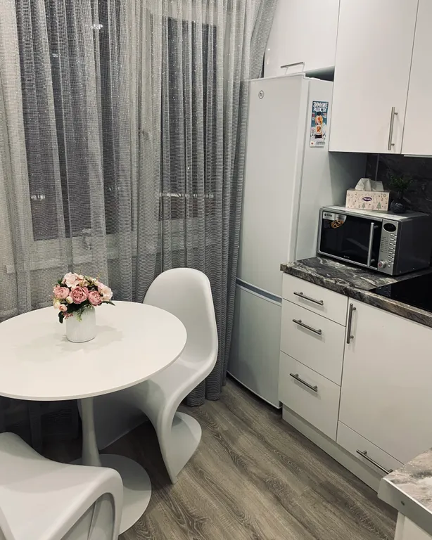 Квартира ЗАГС