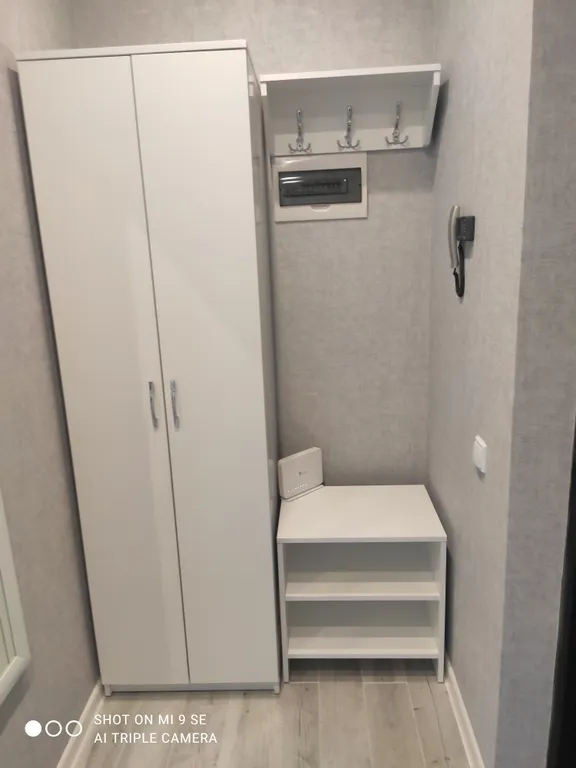 Уютная студия у озера