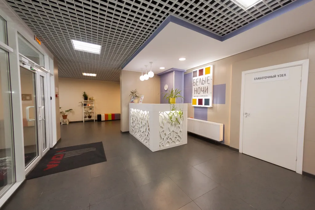 Уютная Евро-2 в спальном районе