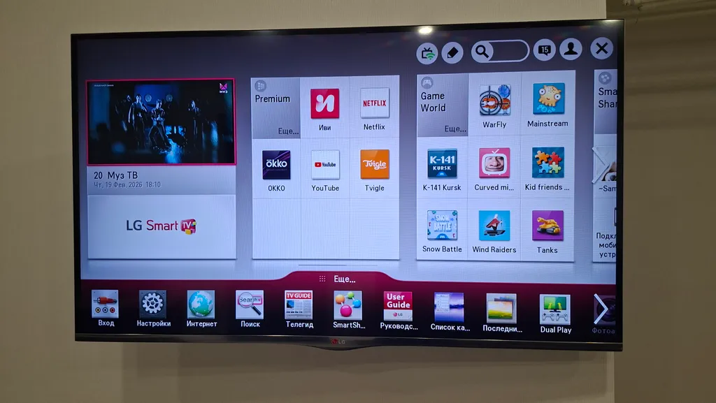 Уютная чистая квартира в центре