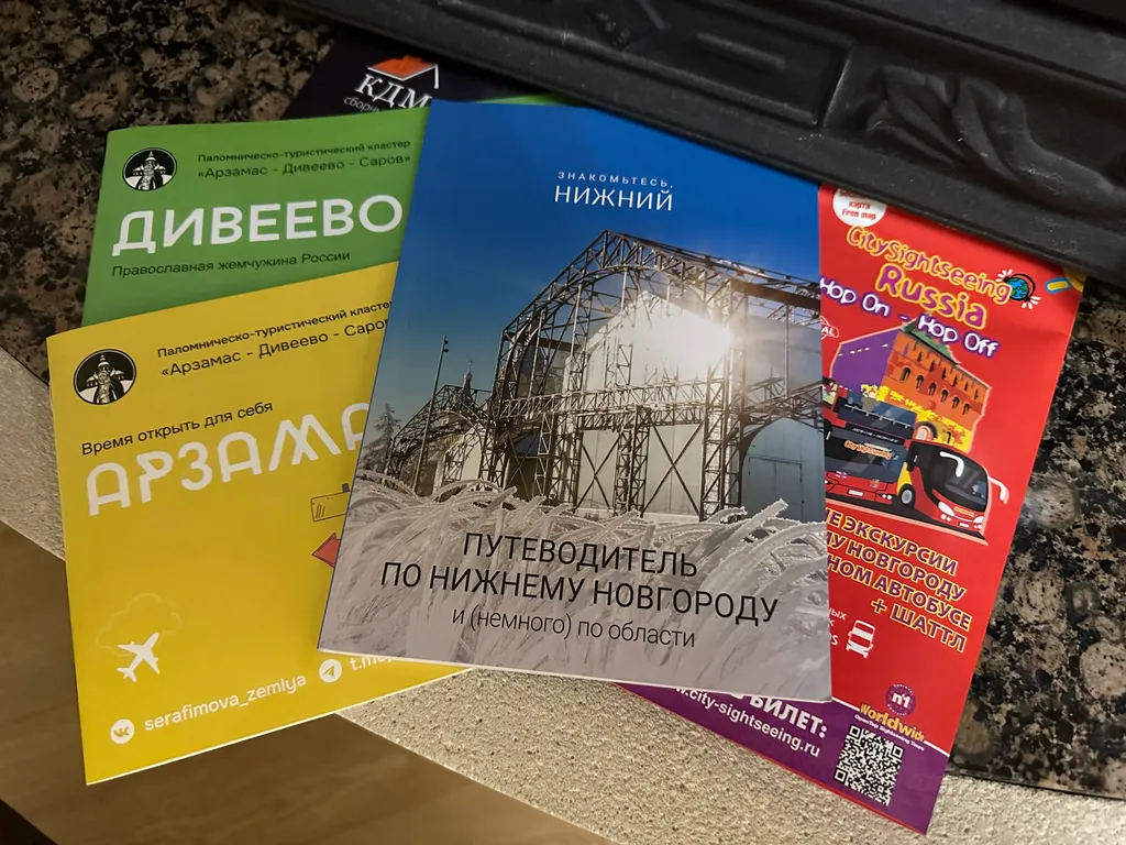 Квартира Квартира Новый год в сердце города — Нижний Новгород
