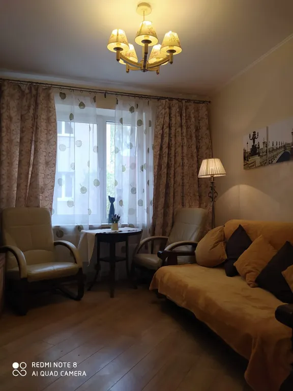 Прусский Кот  (в историческом районе Ratshof на границе с Amalienau)