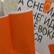 Евгений