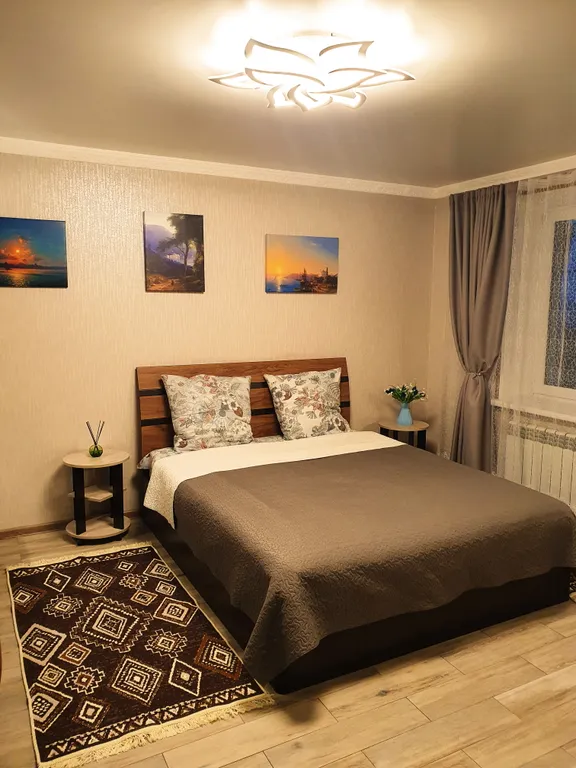 Уютное место