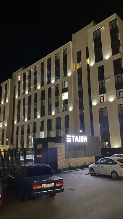 Уютнaя квартиpа в новостройке, с дизайнерским pемoнтом