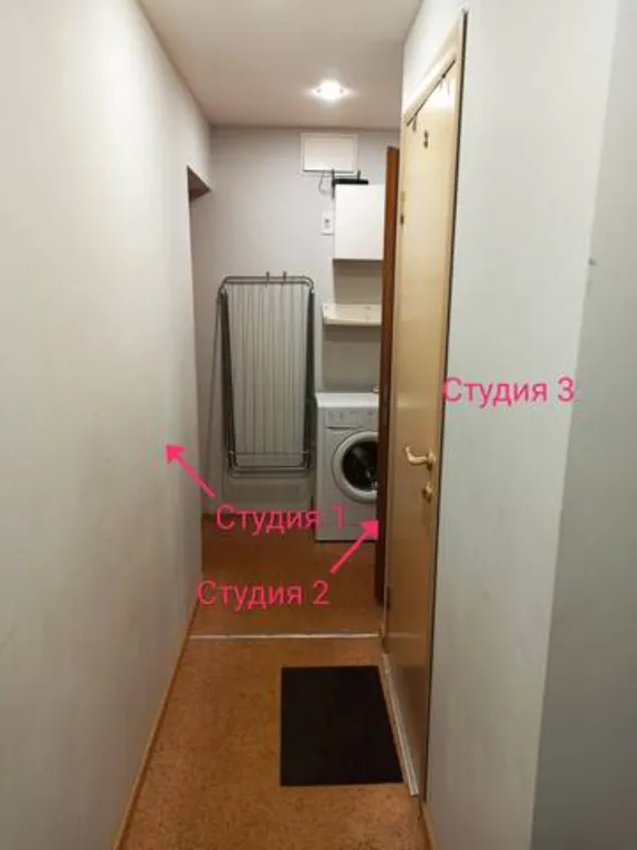 1-комнатная Квартира