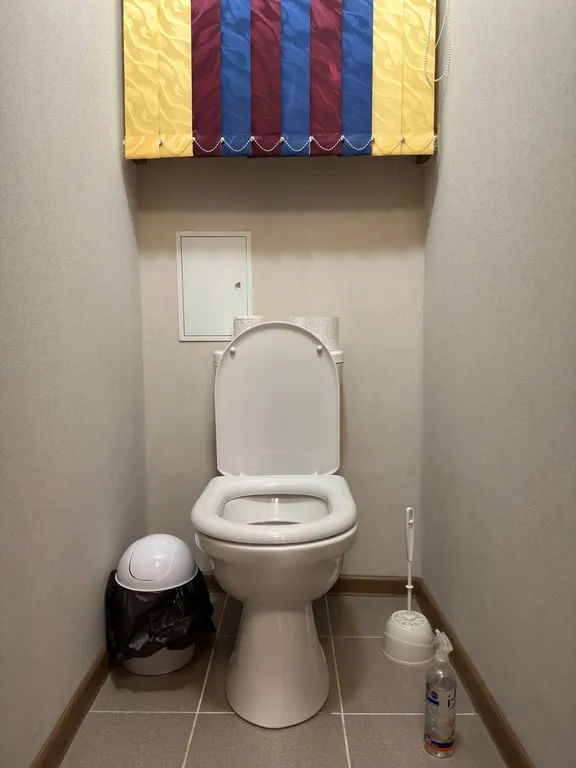 Уютная квартира Тринити