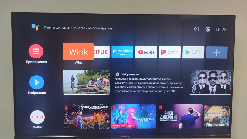 Уютная евродвушка у ТРЦ МТВ и Мадагаскар