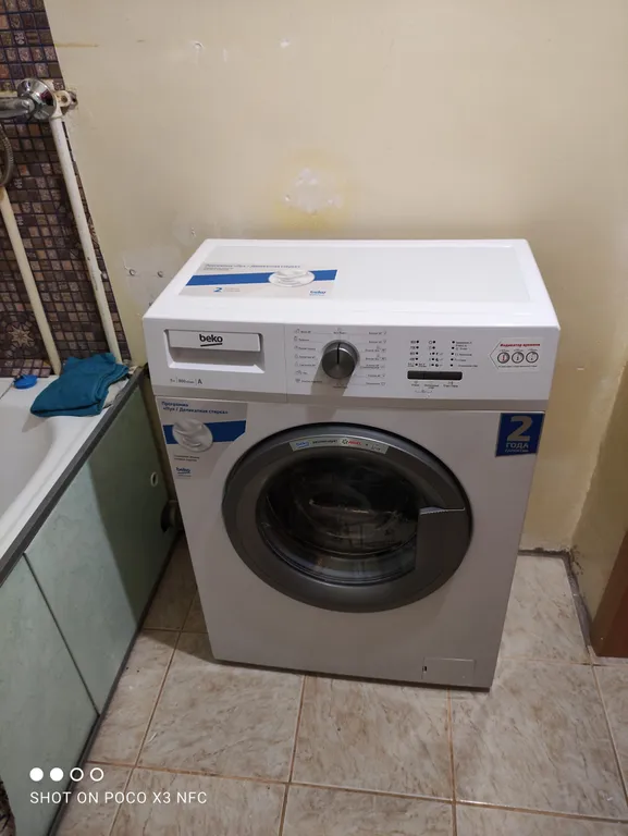 Квартира 1-комнатная Квартира — Рефтинский