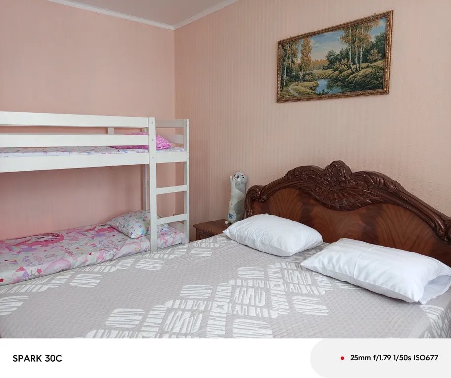 Уютный номер близ трассы М-4 рядом парки Лога и Патриот на 4 человека