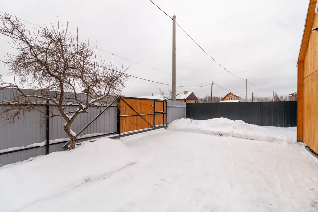 Домик для отдыха у леса