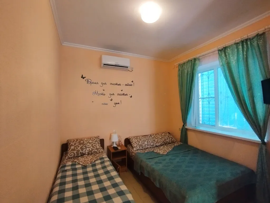 Номер улучшенный