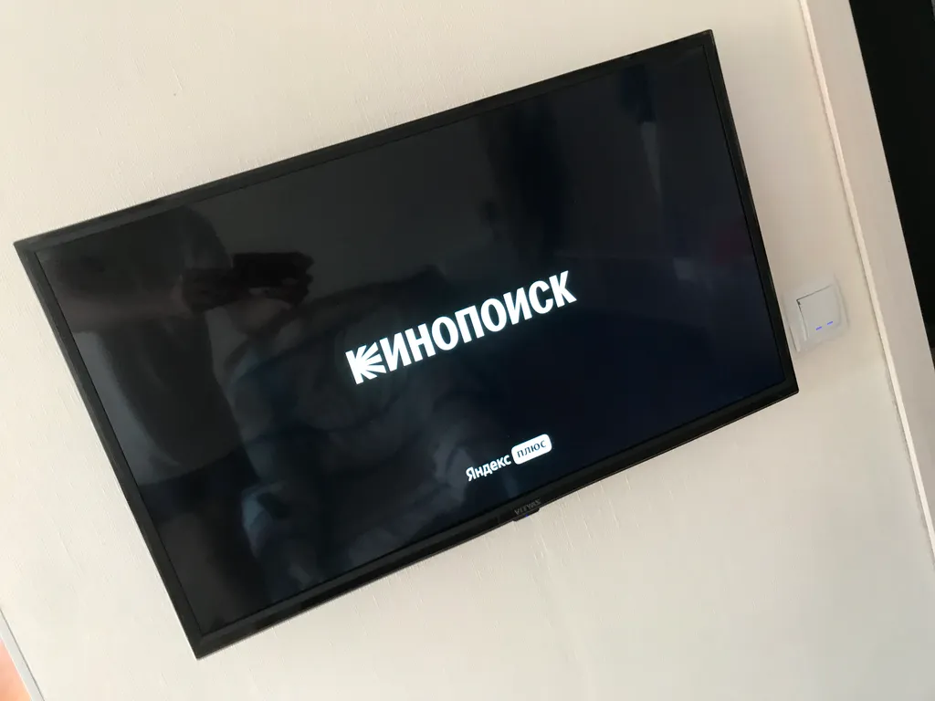 Баня у G-Drive арена омск