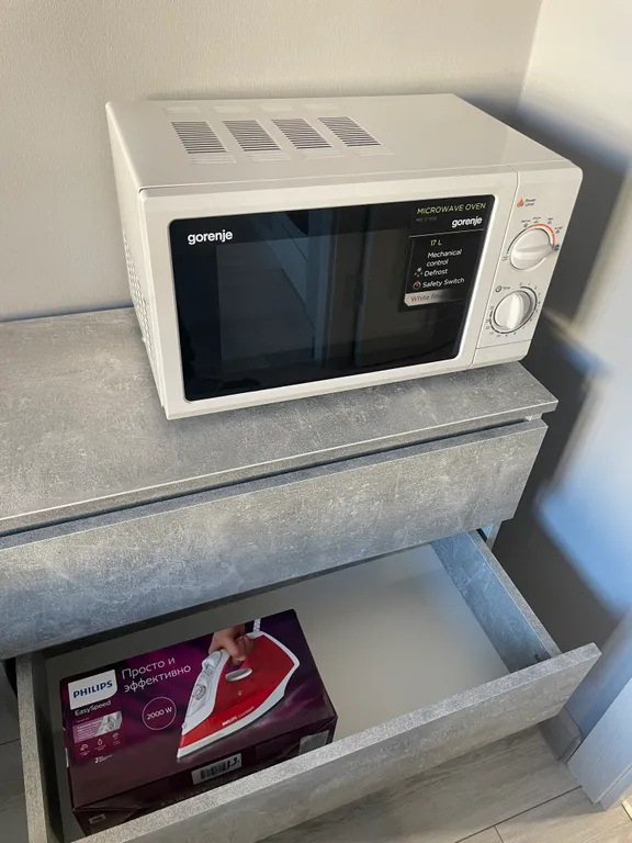 Солнечная студия