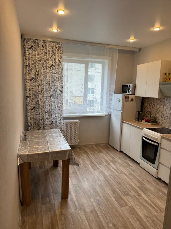 Уютная квартира