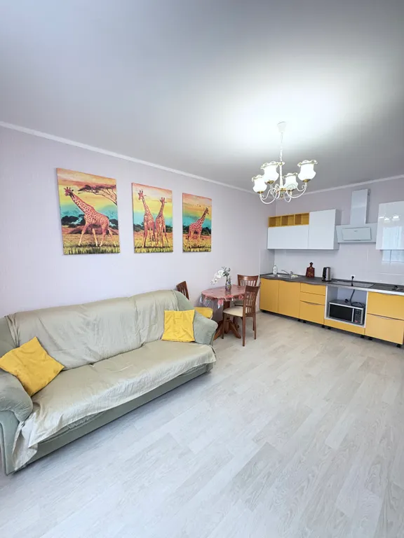 Уютная квартира