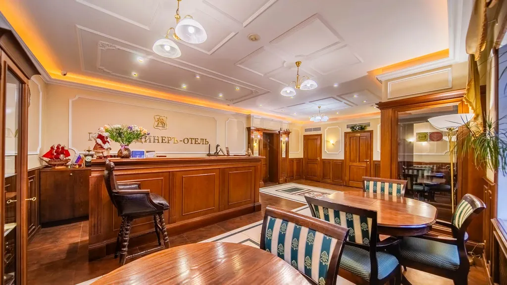 Камердинеръ